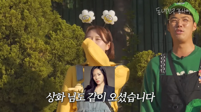 캡처_2022_12_06_07_04_19_61