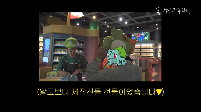 캡처_2022_12_06_07_04_19_61