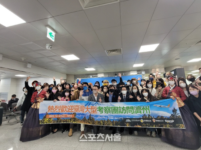 제주도-관광공사, 대만 관광객 유치 '메가팸투어' 진행