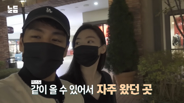 캡처_2022_12_06_10_47_09_396