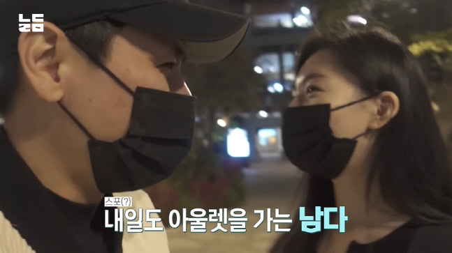 캡처_2022_12_06_10_47_09_396