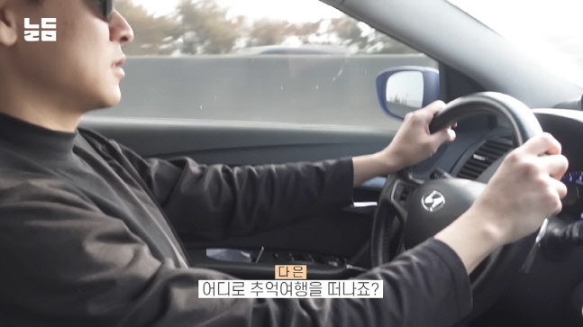 캡처_2022_12_06_10_47_09_396