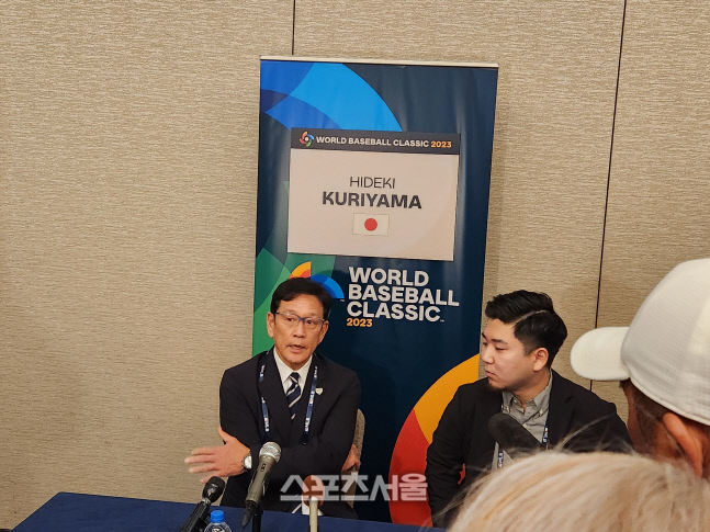 [현장메모] WBC 한국야구대표팀 이강철 감독이 미디어데이에 불참한 이유는