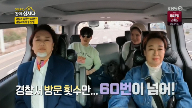 캡처_2022_12_07_08_07_01_853