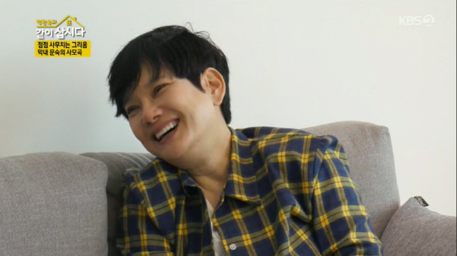 캡처_2022_12_07_08_07_01_853