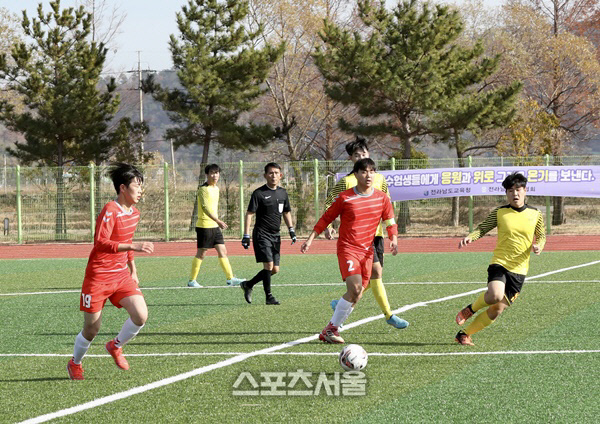 전남교육청 고3 수능이후 어깨펴기 축구대회(3)