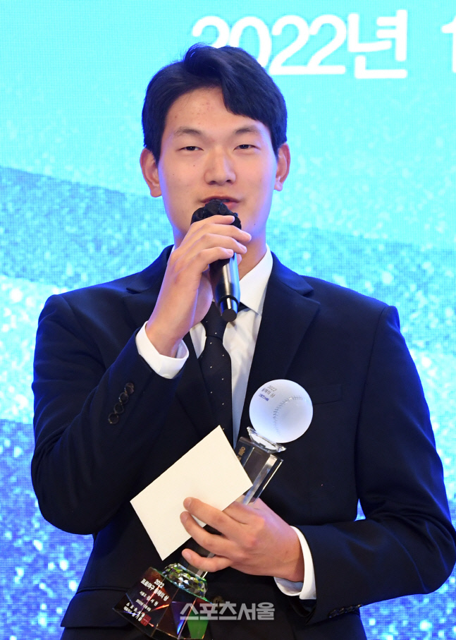 [포토]올해의 아마추어상 수상한 김서현