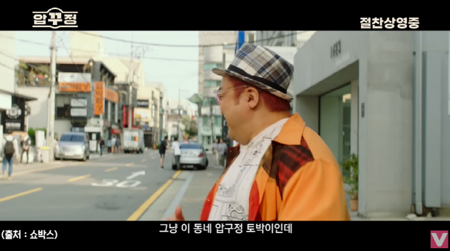 캡처_2022_12_09_13_13_55_464