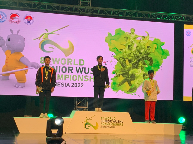 고영우·변시우, 세계청소년우슈선수권서 금메달 획득