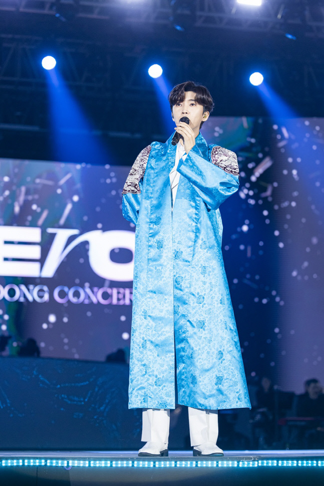 임영웅, 콘서트 현장 이미지(4)