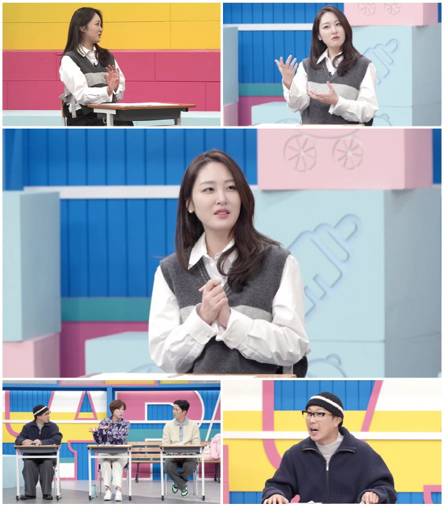 신아영, '초보 엄마' 게스트로 출격 "아직 아이와 낯 가리는 중"('고딩엄빠2')