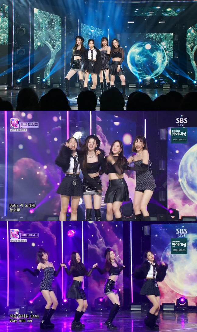 '인기가요' 아이리스, 4인 4색 비주얼 퀸…4세대 루키 '눈도장'