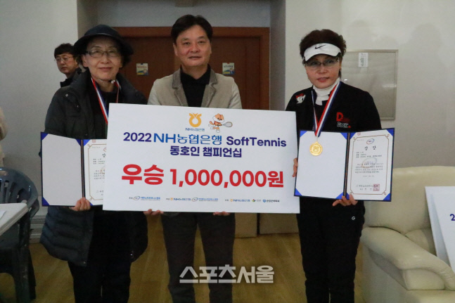 80대 어르신까지...정구 동호인 260명, 우승 다툼 치열했다 [NH농협은행 챔피언십]