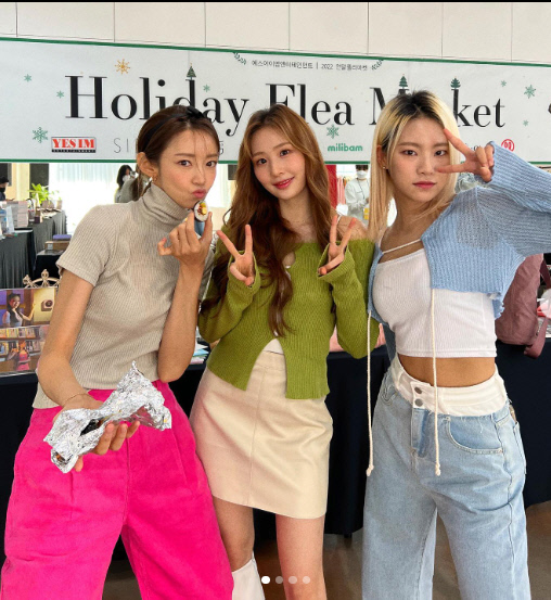 '임창정♥' 서하얀, 얼굴만큼 천사표 마음씨 "돈으로 환산할 수 없어"