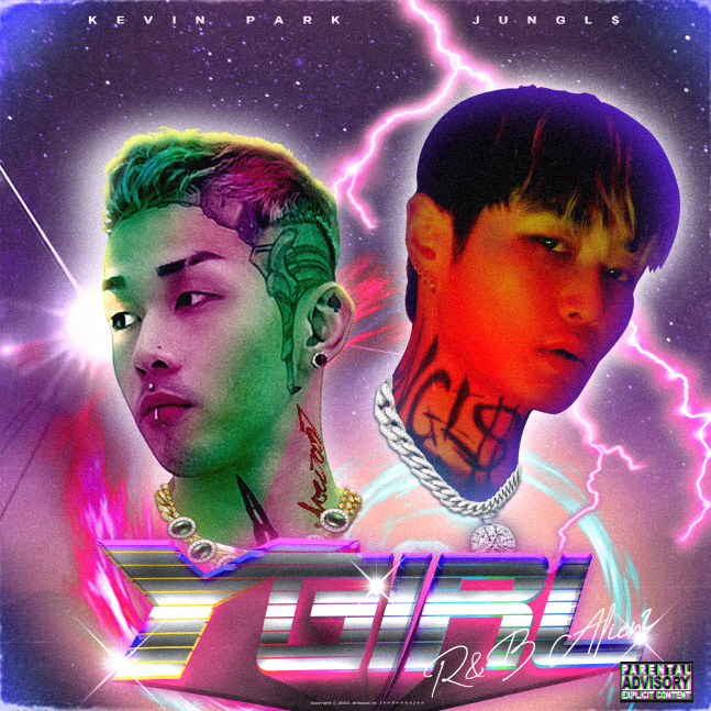 '무규칙게임 150전 3패 神話' 파이터겸 싱어송라이터 케빈 박, 지드래곤 뮤지션 정글스와 함께 'Y Girl' 발매해