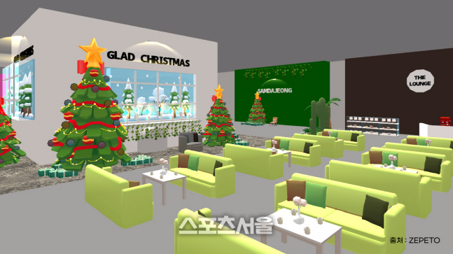 2022 글래드 크리스마스 월드(메종 글래드 제주 포토존)