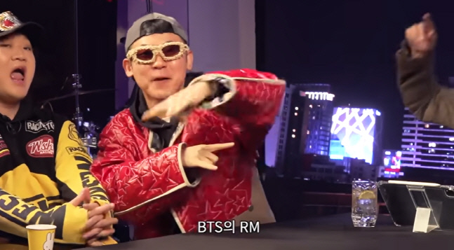 RM