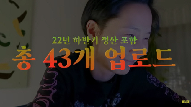 캡처_2022_12_12_20_54_53_898