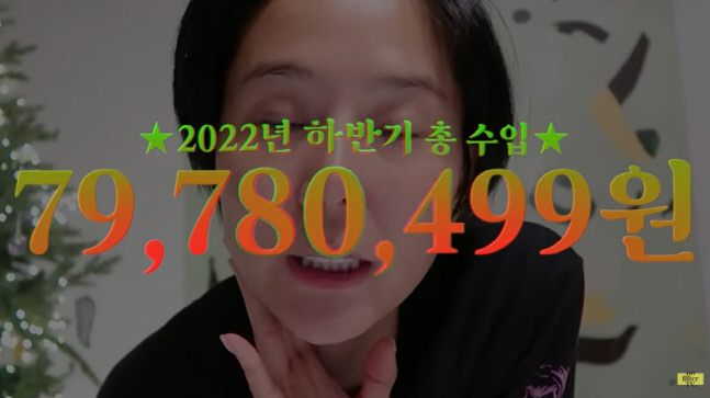 캡처_2022_12_12_20_54_53_898