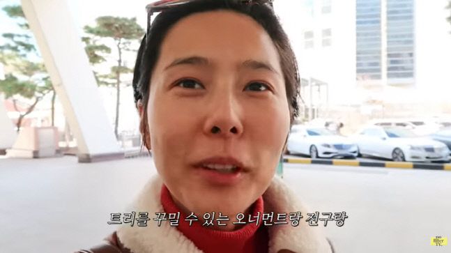 캡처_2022_12_12_20_54_53_898