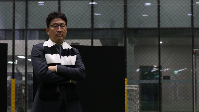 이기형 성남FC 감독1