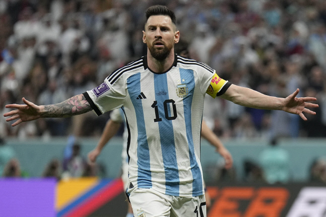 WCup Argentina Croatia Soccer