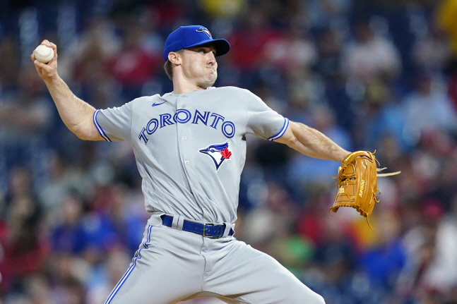 Giants Stripling Baseball