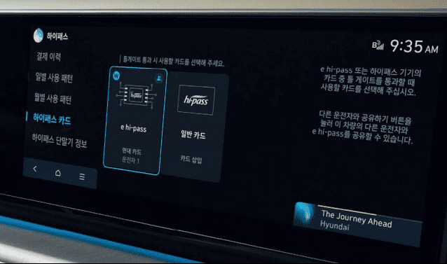 0002276460_001_20221214091901222