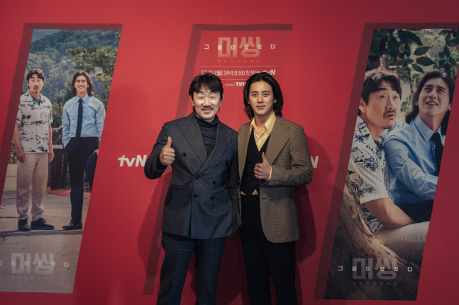 '미씽2' 허준호 "말하기 힘들었던 동생 고수, 이젠 애정으로 때리기도"