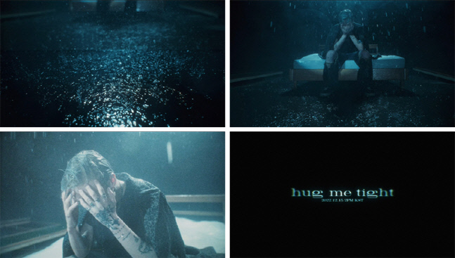 래퍼 블루(BLOO), 신곡 '안아줘' 오늘(15일) 공개