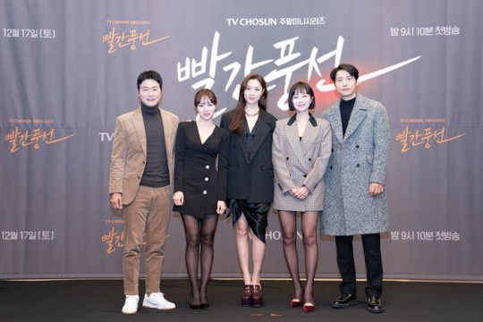 "TV조선 최고 시청률 노린다" 문영남X진형욱의 희로애락 가족극 '빨간 풍선'[SS현장]