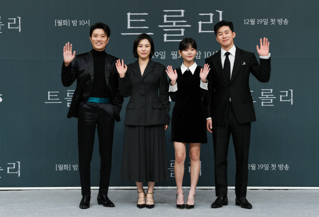 단체 (2)