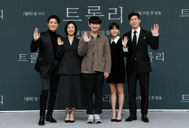 단체 (2)