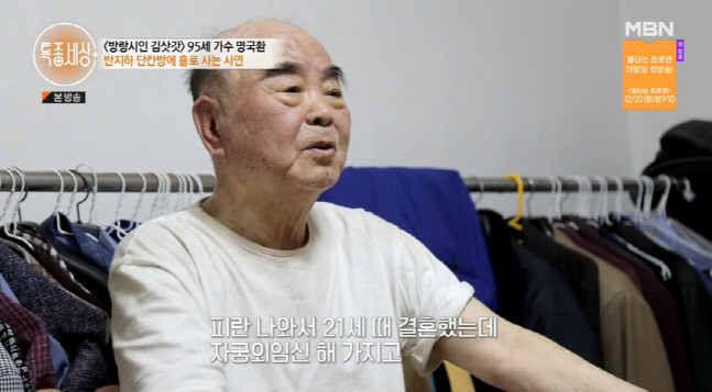 캡처_2022_12_15_21_50_55_406