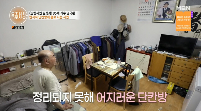 캡처_2022_12_15_21_50_55_406