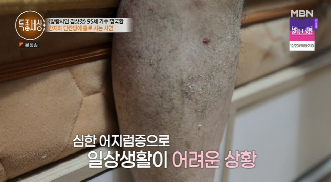 캡처_2022_12_15_21_50_55_406