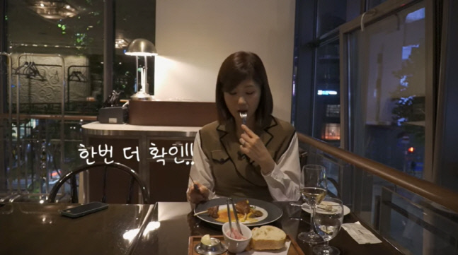 캡처_2022_12_14_22_18_29_3