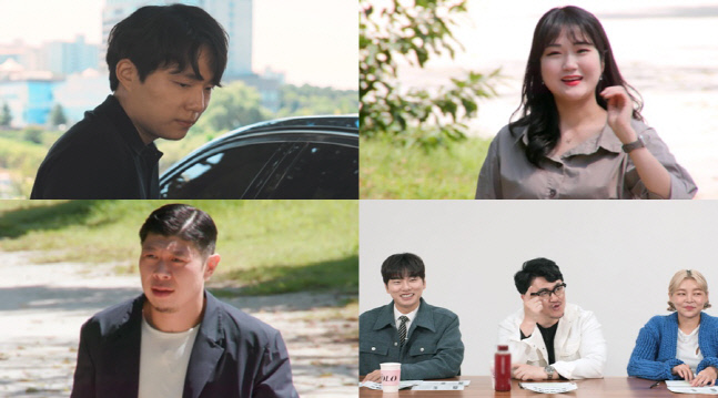 말끔+댄디 슈트→여신美, 시작부터 특별한 '모태솔로' 특집('나는 SOLO')