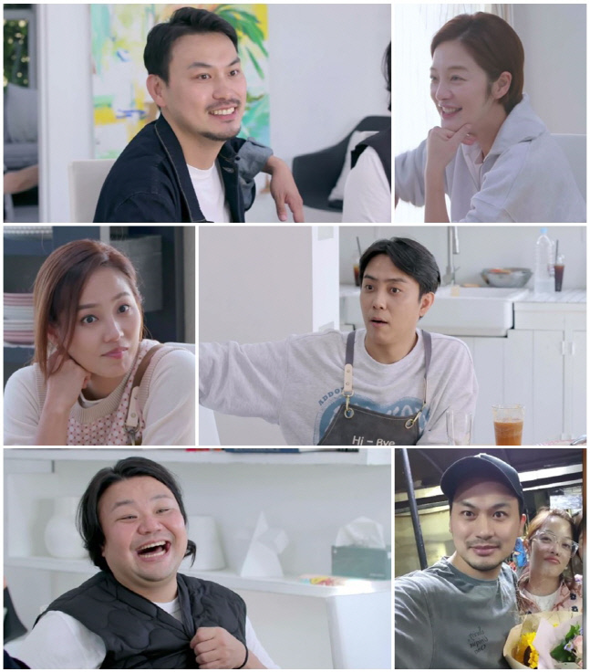 새신부 황보라, "절친 유일한이 나 좋아했다" 폭탄 발언('뜨겁게 안녕')