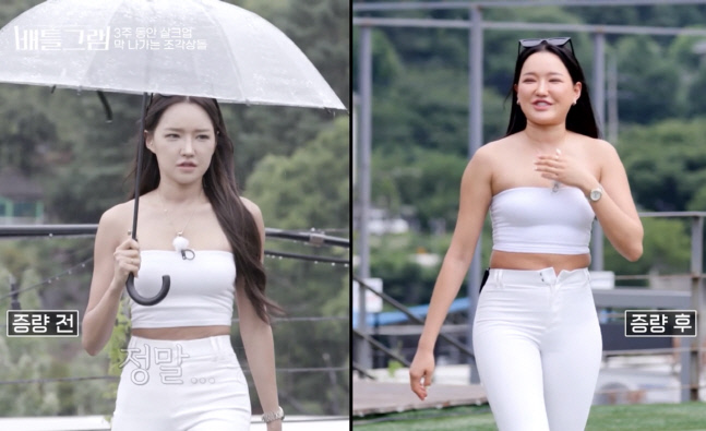 '증량과 감량의 여신' 인기크리에이터 주양, 첫 팝업스토어 오픈해