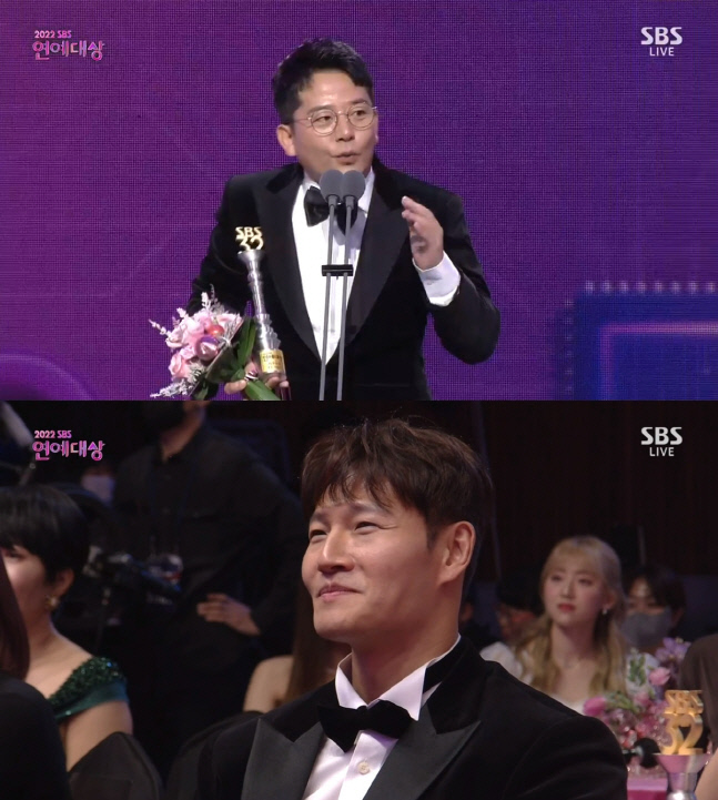 '최우수상' 김준호 "♥김지민 덕분에 '메리' 아닌 '매일' 크리스마스"[SBS 연예대상]