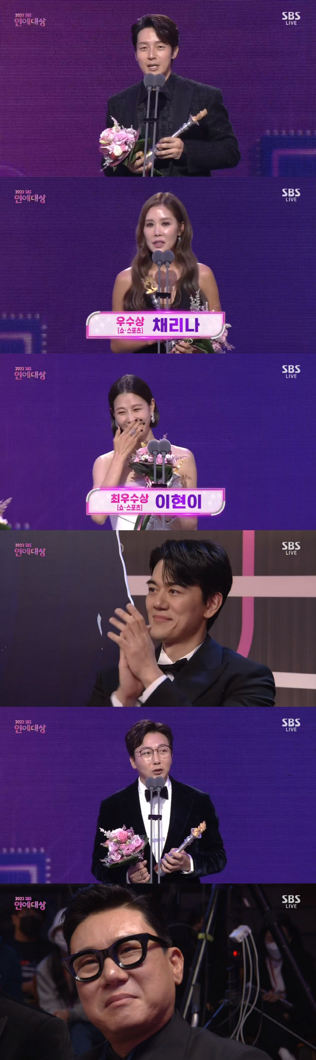 Cap 2022-12-17 23-58-57-327-down