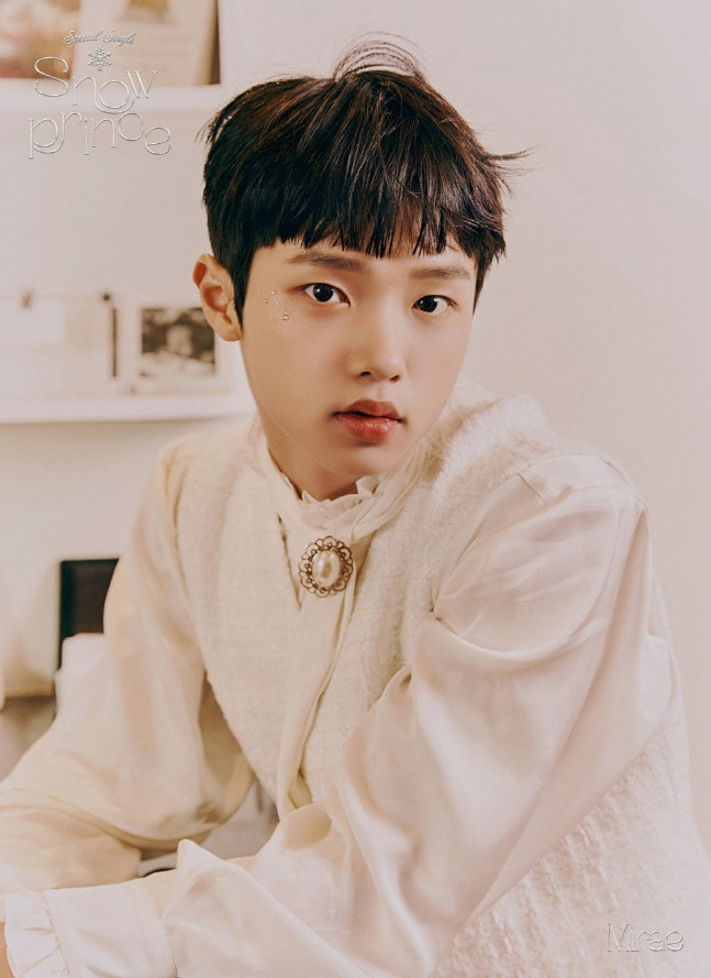 미래소년_Snow Princew_손동표1