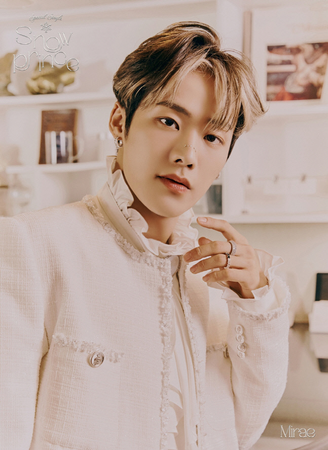 미래소년_Snow Princew_유도현1