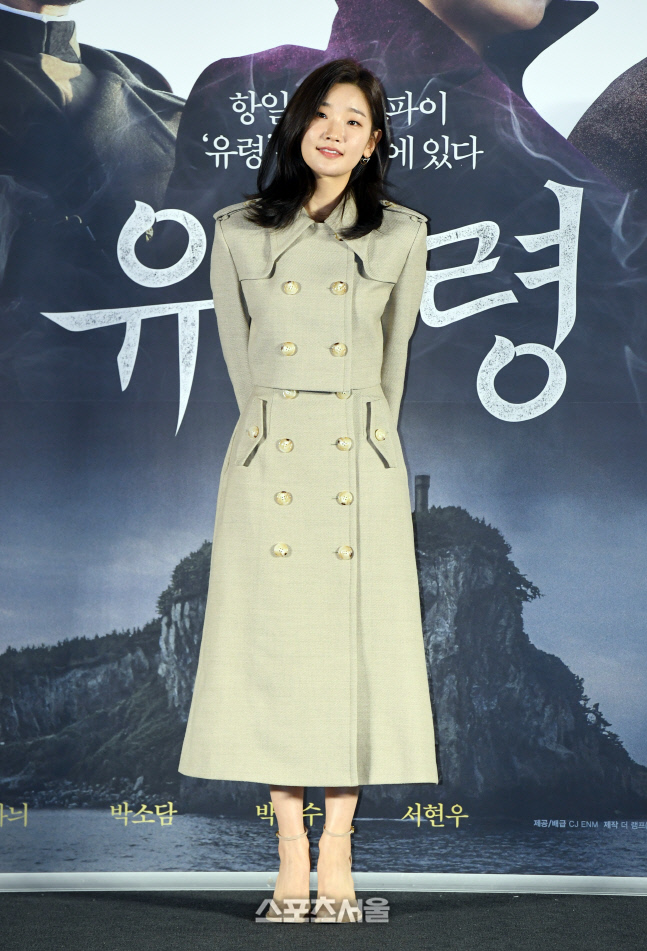 [포토]박소담, 건강한 모습으로!