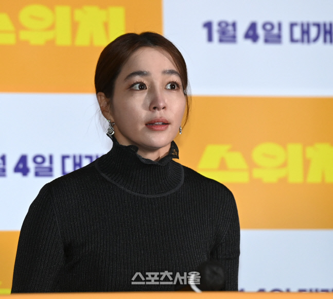 [포토] 이민정 '여전한 미모'