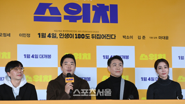 [포토] 답변하는 '스위치' 권상우