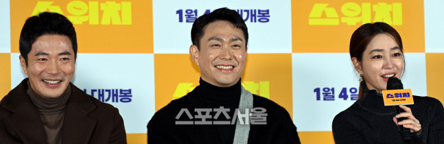 [포토] 이민정 '모두를 빵 터지게 하는 답변'