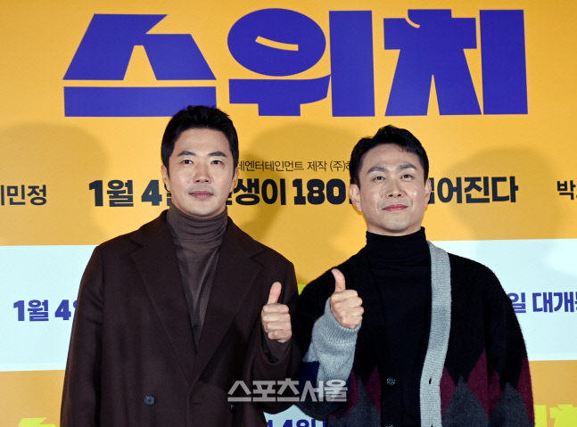 [포토] 권상우-오정세 '엄지 척'