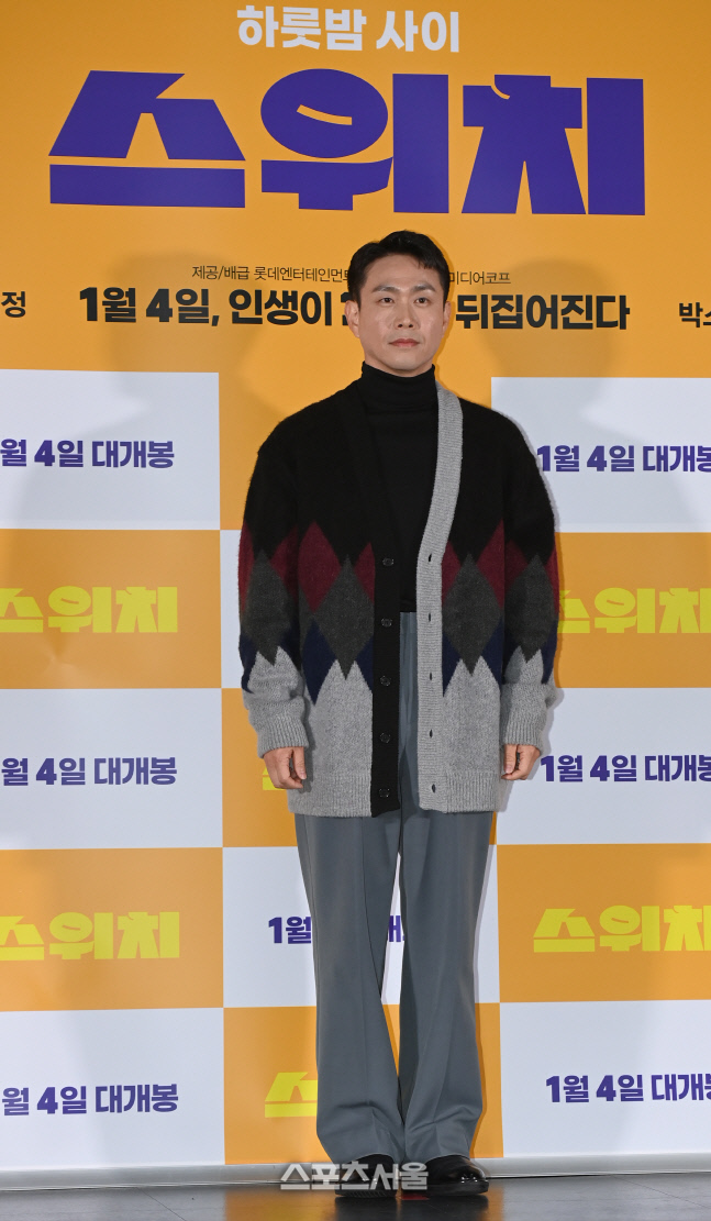 [포토] 오정세 \'각 잡힌 정자세\'